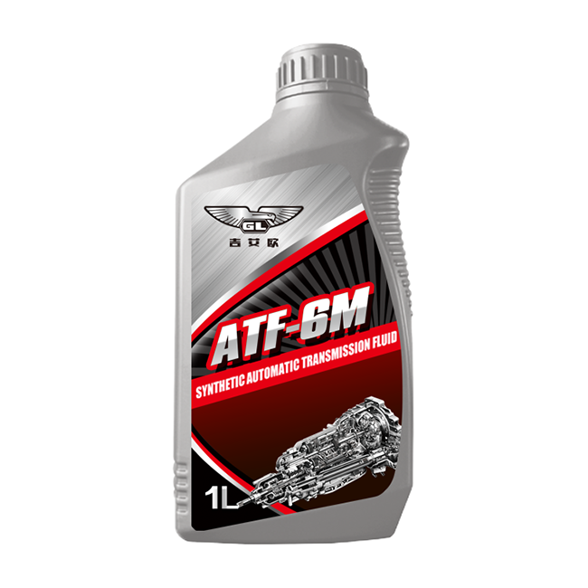 Paquete de aditivos para fluidos de transmisión automática ATF Aditivo para aceite lubricante