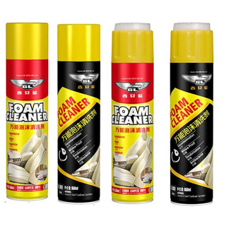 Spray de espuma limpiadora de tapicería de limpieza potente de 650ML